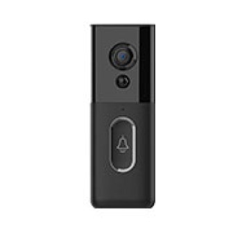 SMART-DOORBELL-MENU-ICON